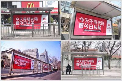 谁在抢广告公司的饭碗？甲方、自媒体与网友正在一决高下