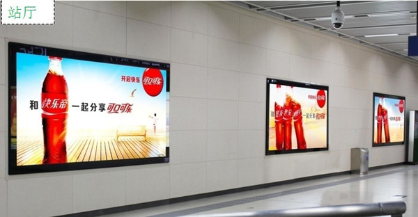 2015年七夕节广告宣传效果分析 公交地铁媒体的独特价值