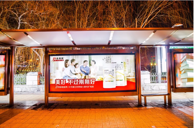 地铁穿梭中的洞察 为何广告人偏爱在地铁里寻找灵感