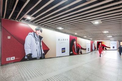 南京地铁超级灯箱广告投放案例